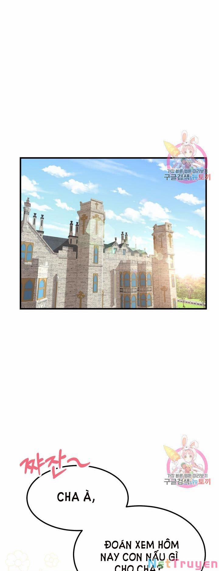 Cô Vợ Bé Nhỏ Của Thái Tử Quái Vật 21.2 trang 6