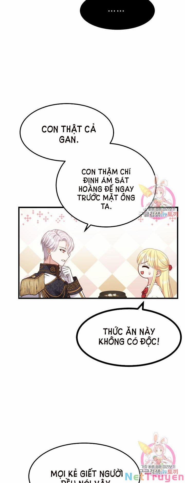 Cô Vợ Bé Nhỏ Của Thái Tử Quái Vật 21.2 trang 8