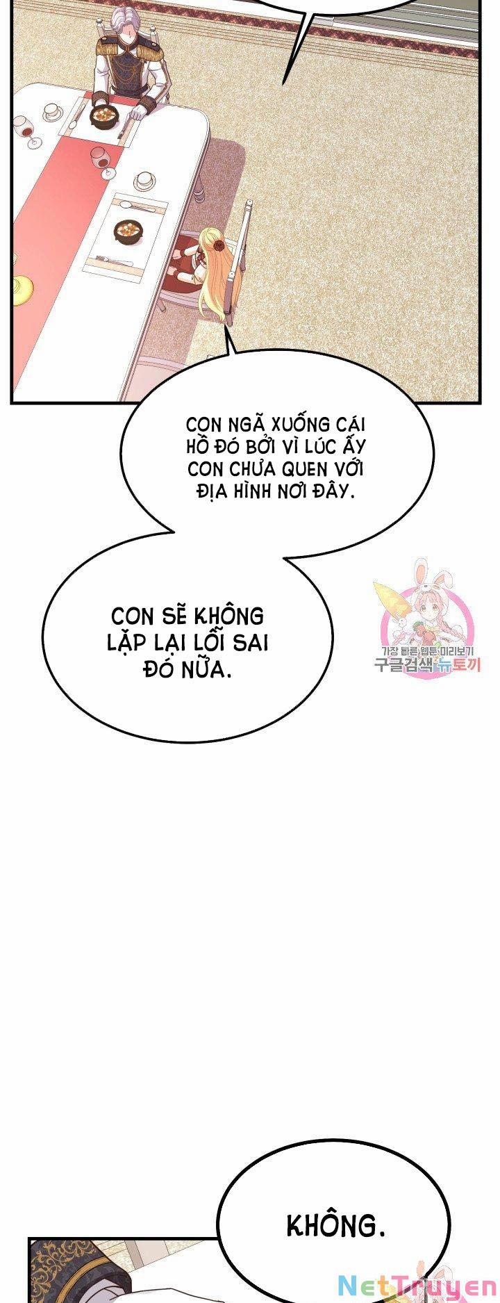 Cô Vợ Bé Nhỏ Của Thái Tử Quái Vật 22.1 trang 10