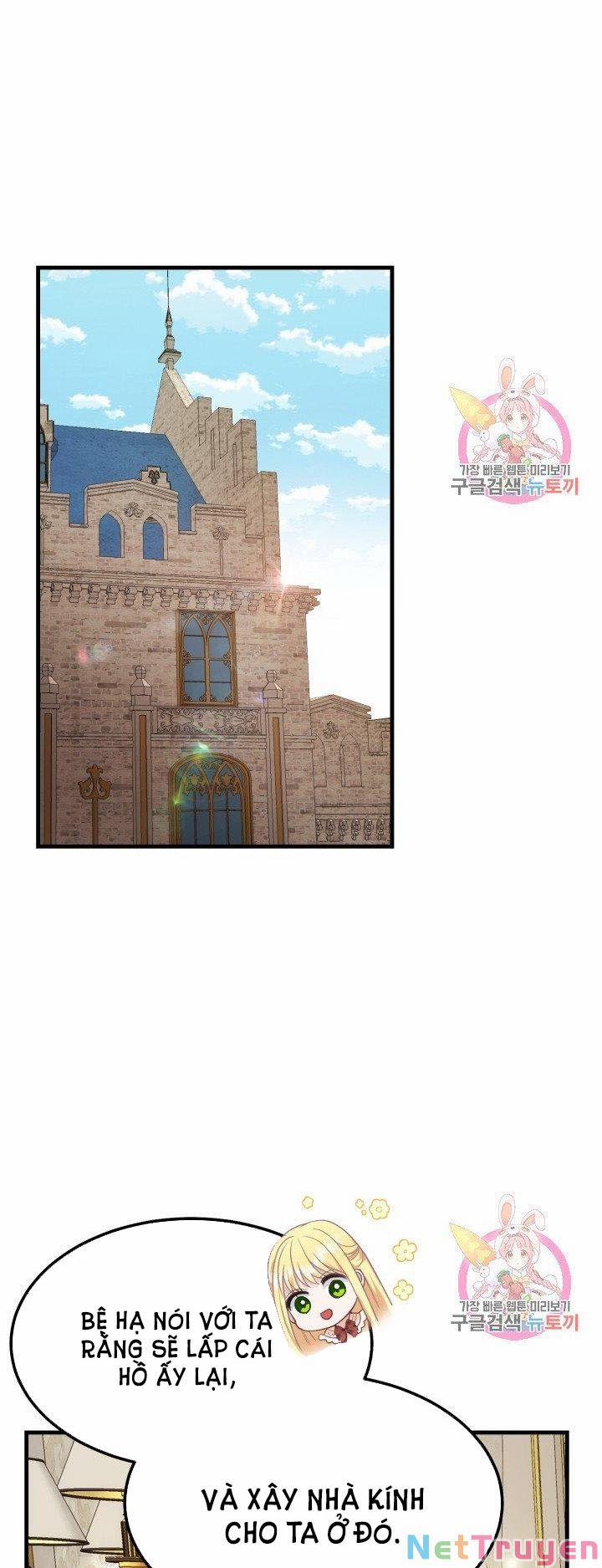 Cô Vợ Bé Nhỏ Của Thái Tử Quái Vật 22.1 trang 15