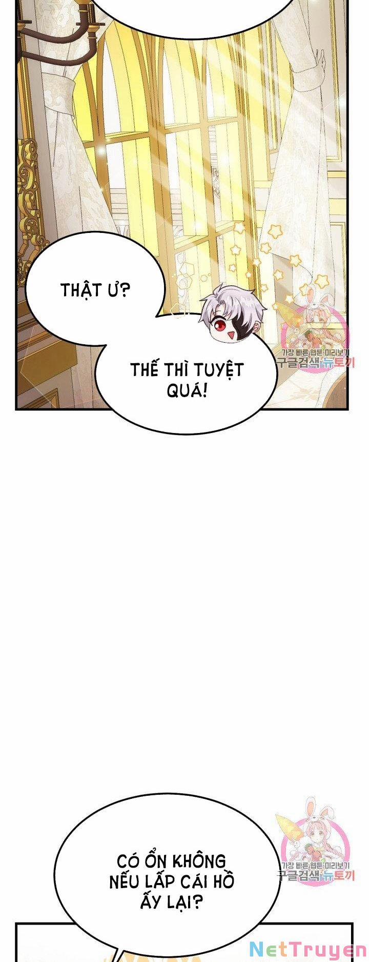 Cô Vợ Bé Nhỏ Của Thái Tử Quái Vật 22.1 trang 16