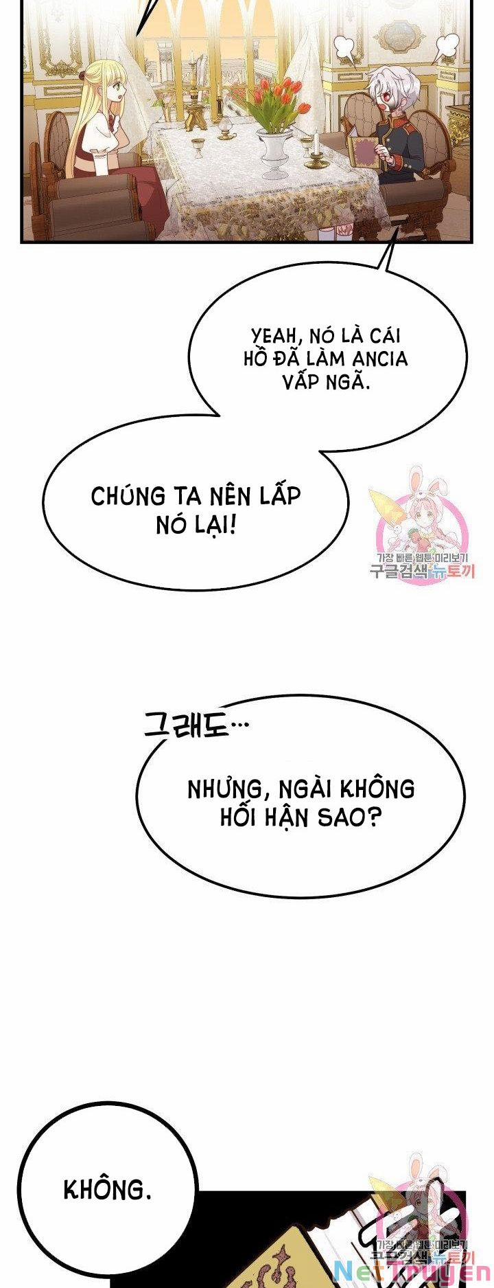 Cô Vợ Bé Nhỏ Của Thái Tử Quái Vật 22.1 trang 17