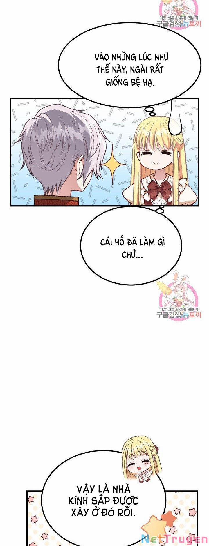 Cô Vợ Bé Nhỏ Của Thái Tử Quái Vật 22.1 trang 19