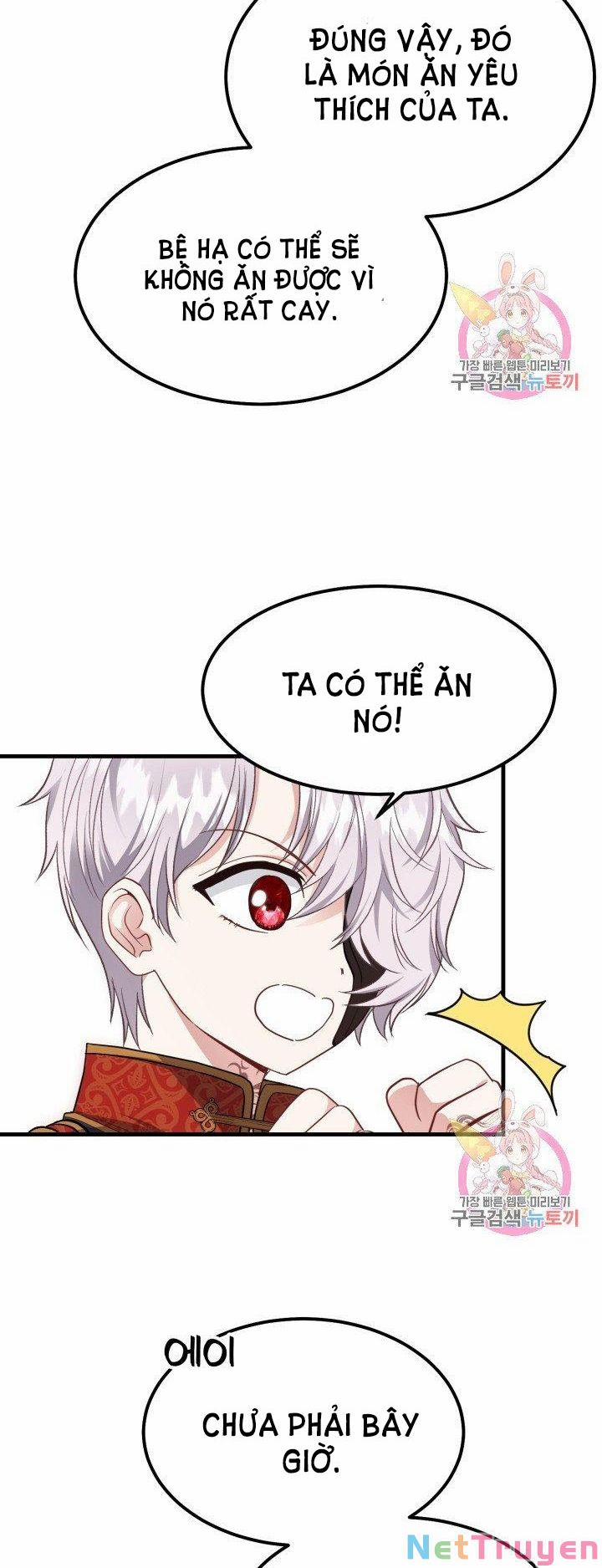 Cô Vợ Bé Nhỏ Của Thái Tử Quái Vật 22.1 trang 22