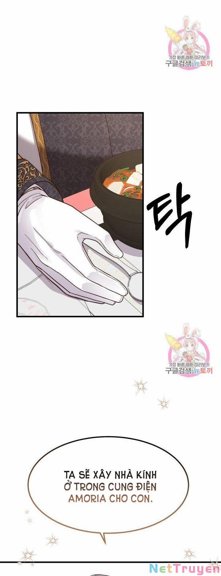 Cô Vợ Bé Nhỏ Của Thái Tử Quái Vật 22.1 trang 4