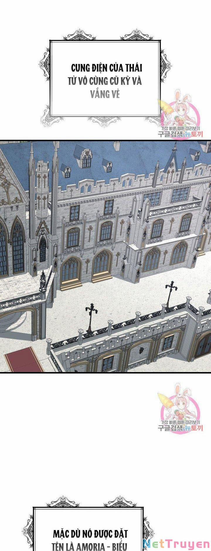 Cô Vợ Bé Nhỏ Của Thái Tử Quái Vật 22.1 trang 6