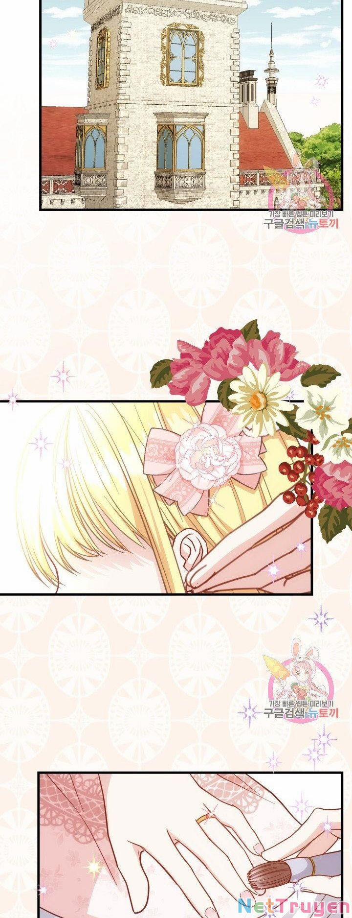 Cô Vợ Bé Nhỏ Của Thái Tử Quái Vật 22.2 trang 12