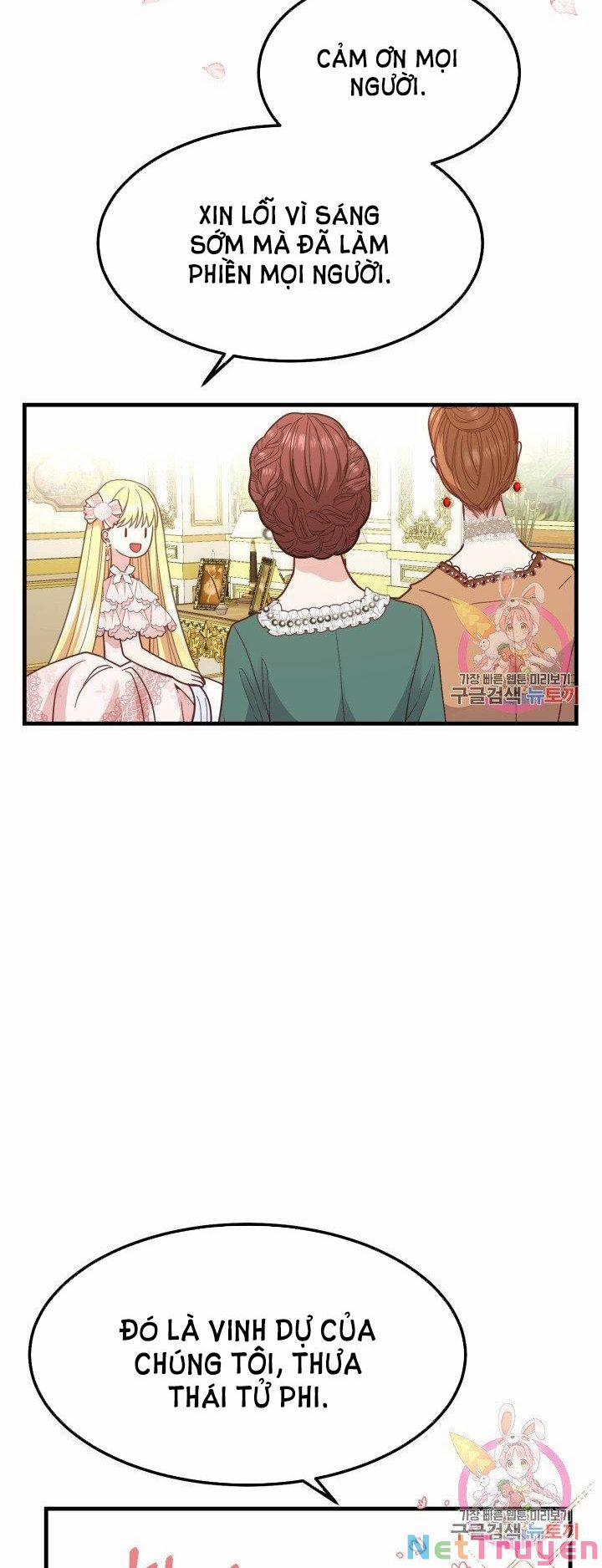 Cô Vợ Bé Nhỏ Của Thái Tử Quái Vật 22.2 trang 15