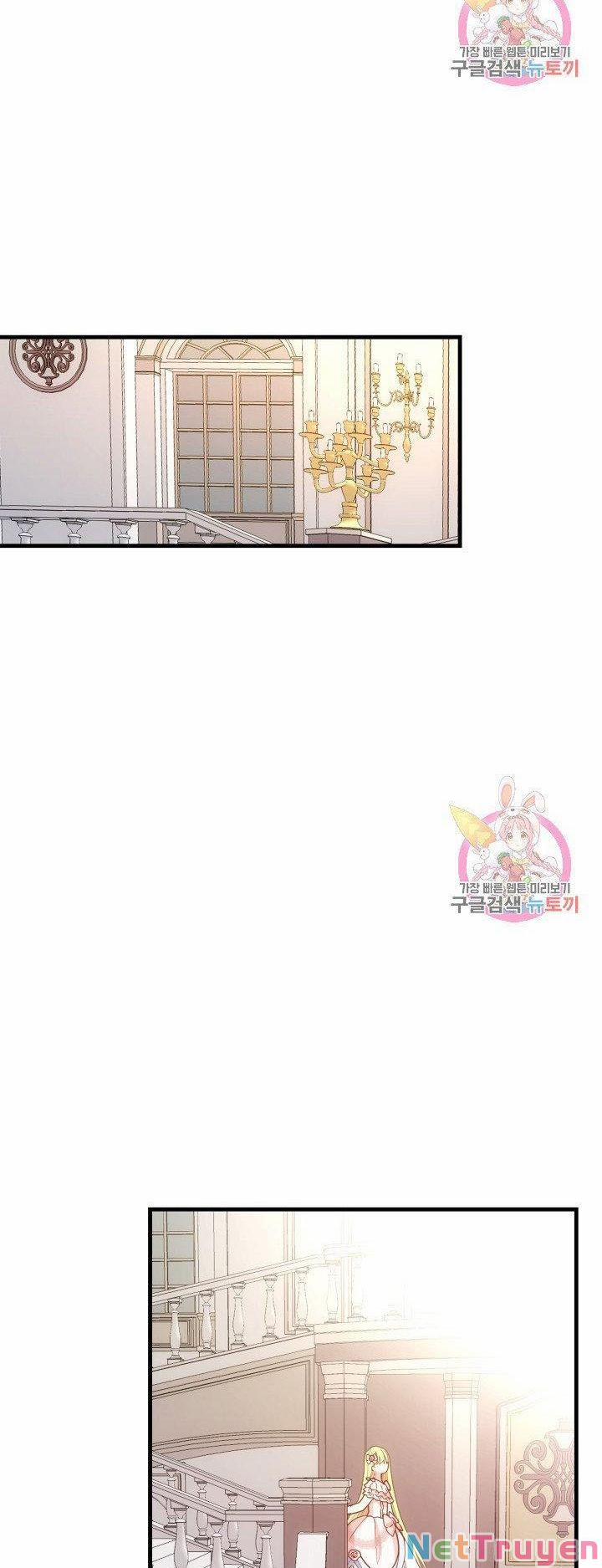 Cô Vợ Bé Nhỏ Của Thái Tử Quái Vật 22.2 trang 17