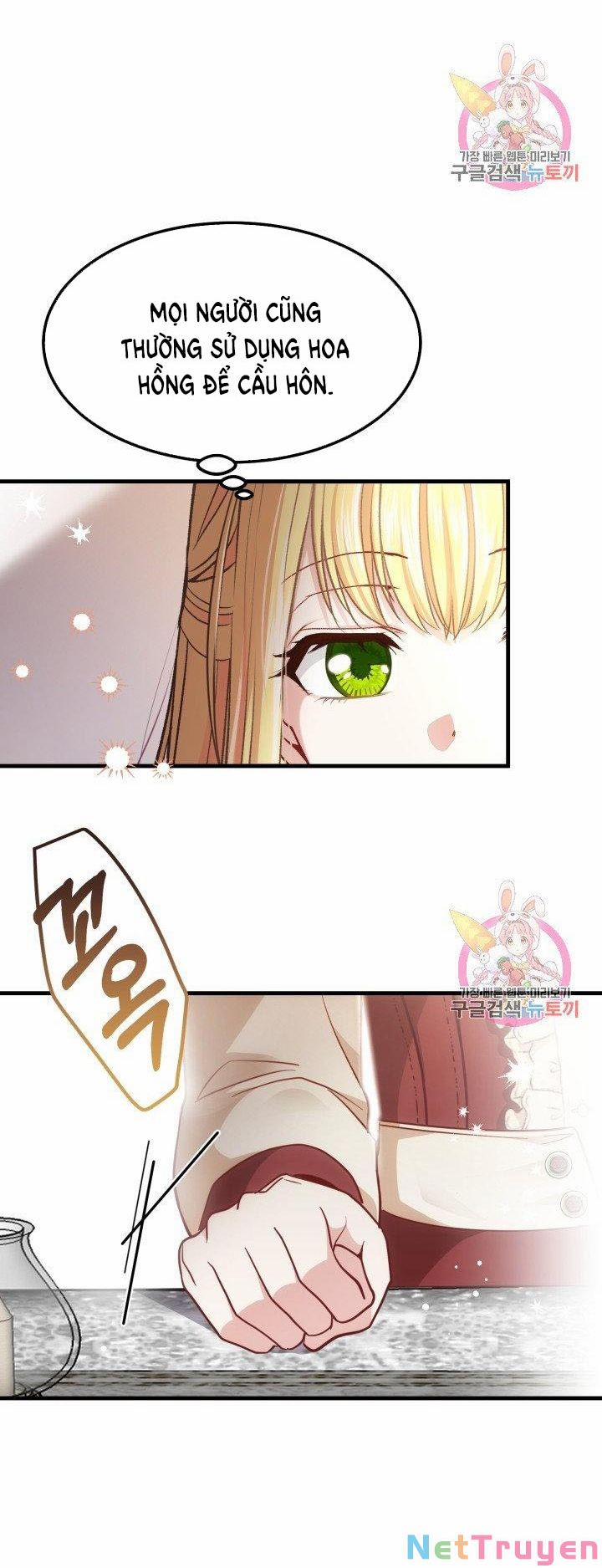 Cô Vợ Bé Nhỏ Của Thái Tử Quái Vật 22.2 trang 2