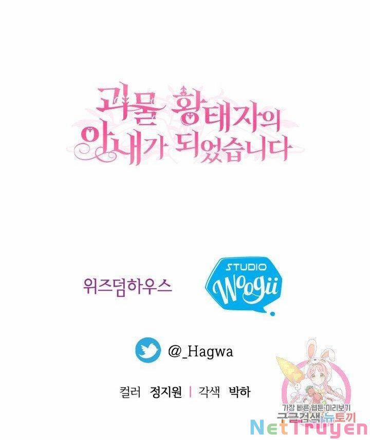 Cô Vợ Bé Nhỏ Của Thái Tử Quái Vật 22.2 trang 31