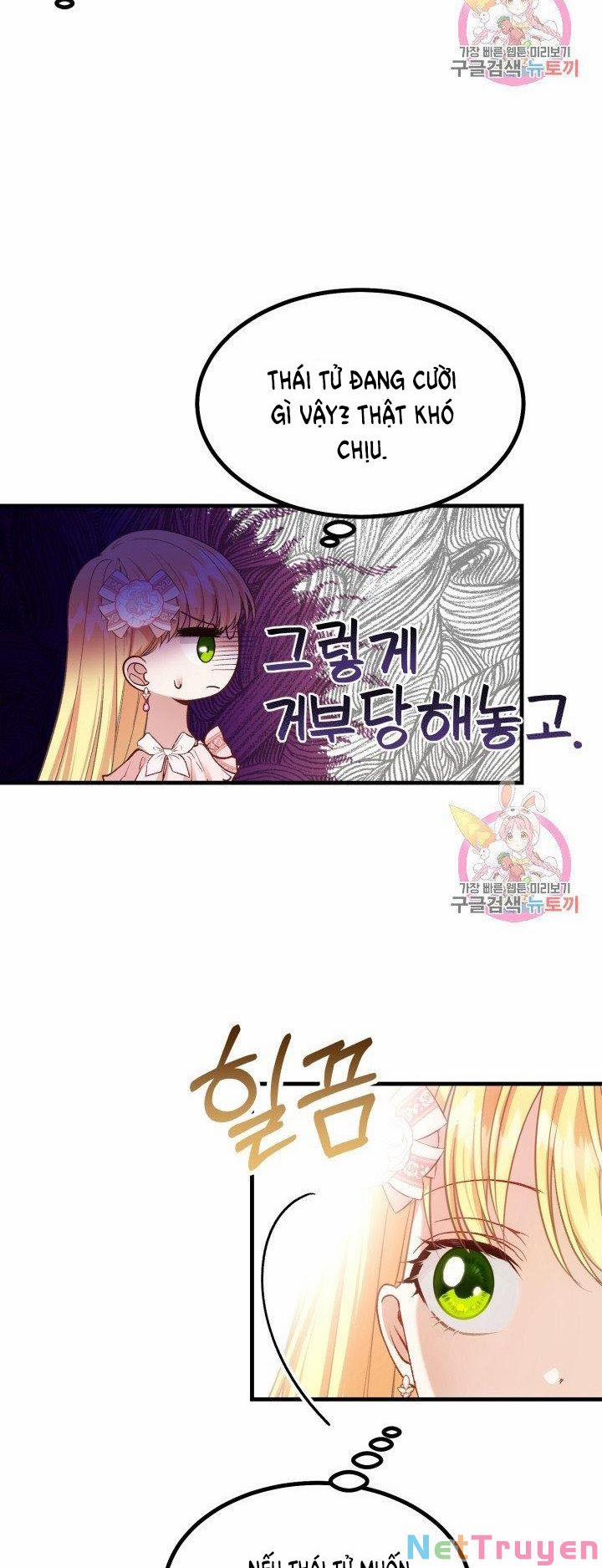 Cô Vợ Bé Nhỏ Của Thái Tử Quái Vật 23.1 trang 11