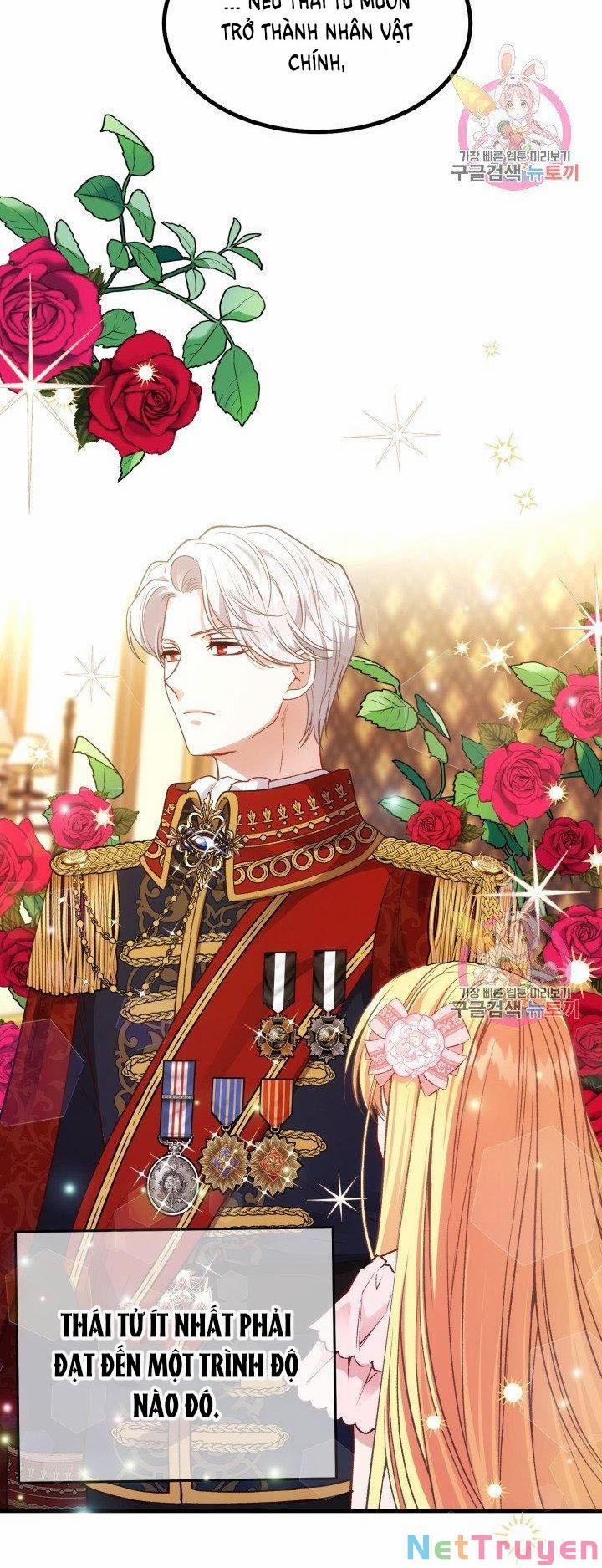 Cô Vợ Bé Nhỏ Của Thái Tử Quái Vật 23.1 trang 12