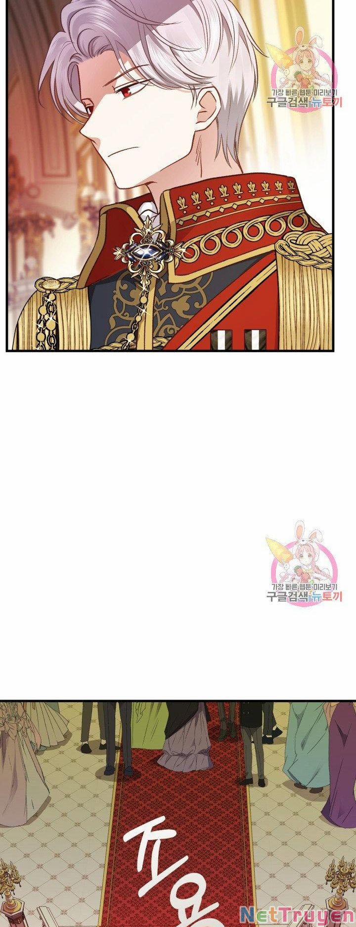 Cô Vợ Bé Nhỏ Của Thái Tử Quái Vật 23.1 trang 20