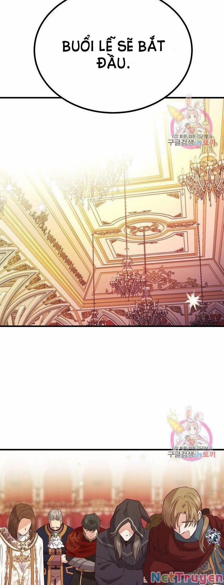 Cô Vợ Bé Nhỏ Của Thái Tử Quái Vật 23.1 trang 22