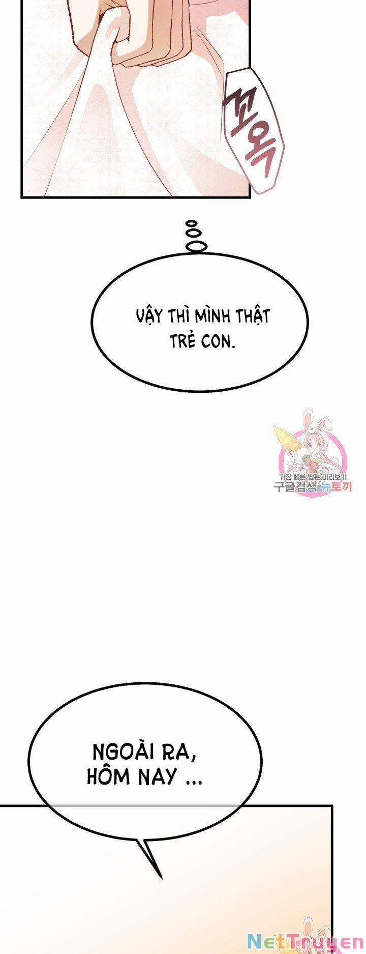 Cô Vợ Bé Nhỏ Của Thái Tử Quái Vật 23.1 trang 26