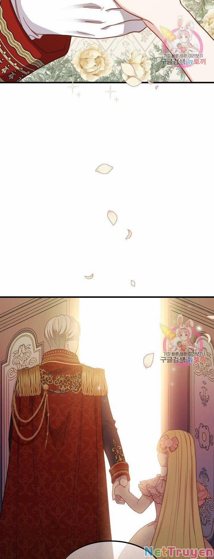 Cô Vợ Bé Nhỏ Của Thái Tử Quái Vật 23.1 trang 4