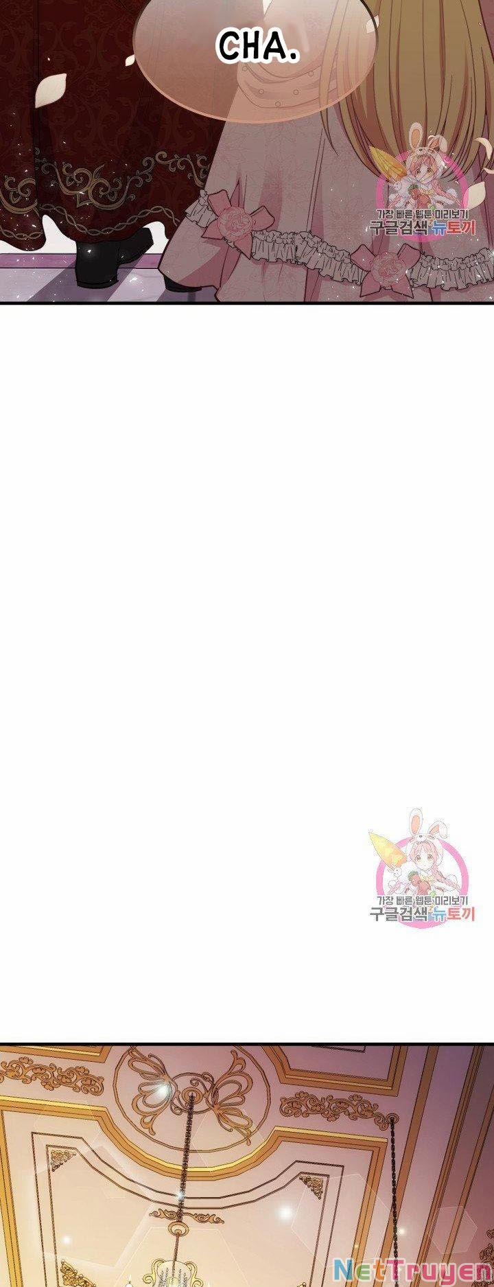 Cô Vợ Bé Nhỏ Của Thái Tử Quái Vật 23.1 trang 5