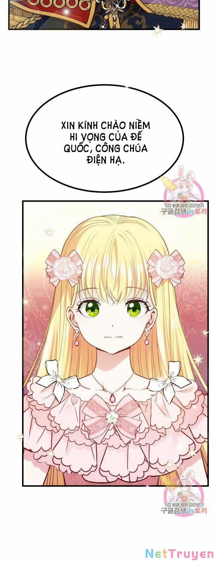 Cô Vợ Bé Nhỏ Của Thái Tử Quái Vật 23.1 trang 8