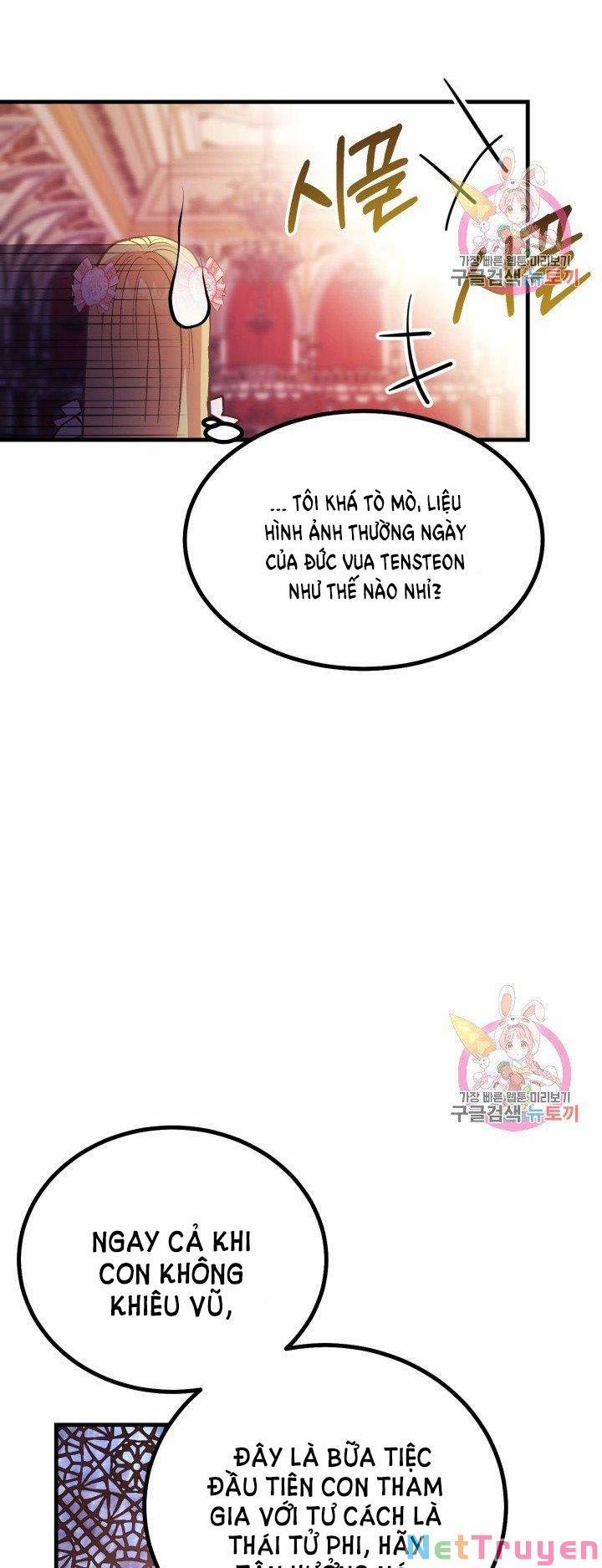 Cô Vợ Bé Nhỏ Của Thái Tử Quái Vật 23.2 trang 11