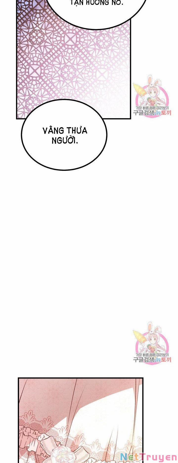 Cô Vợ Bé Nhỏ Của Thái Tử Quái Vật 23.2 trang 12