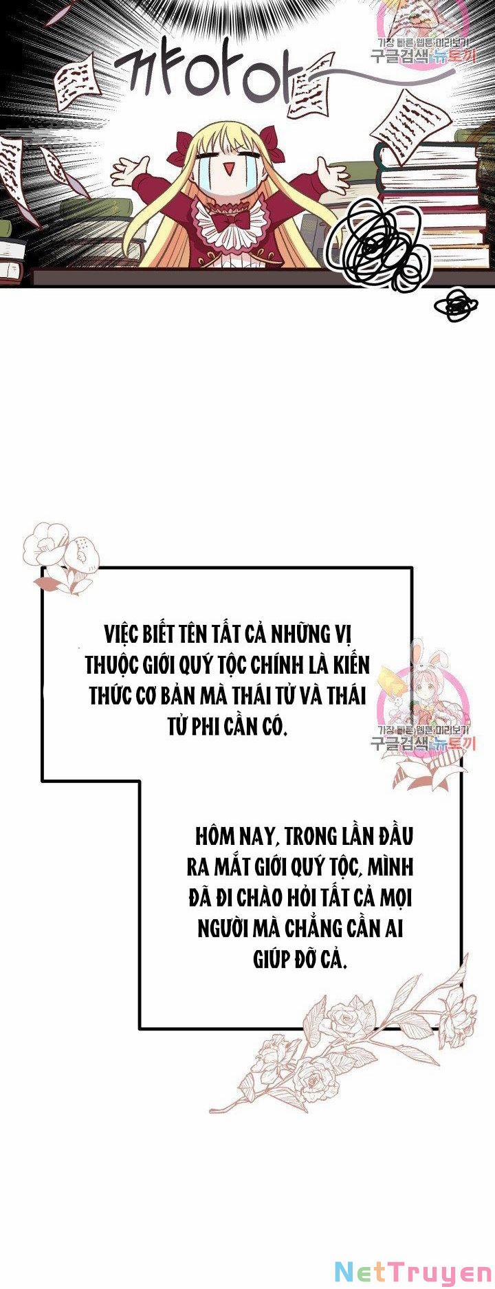 Cô Vợ Bé Nhỏ Của Thái Tử Quái Vật 23.2 trang 17