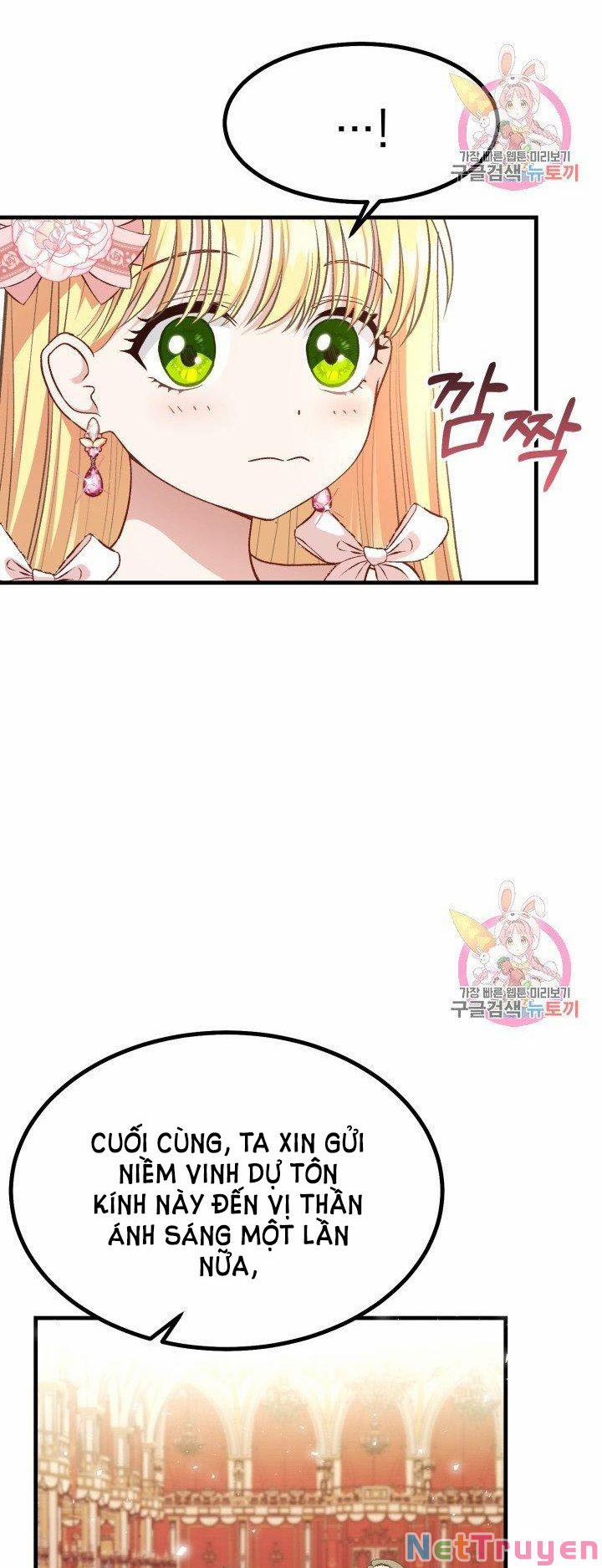 Cô Vợ Bé Nhỏ Của Thái Tử Quái Vật 23.2 trang 2