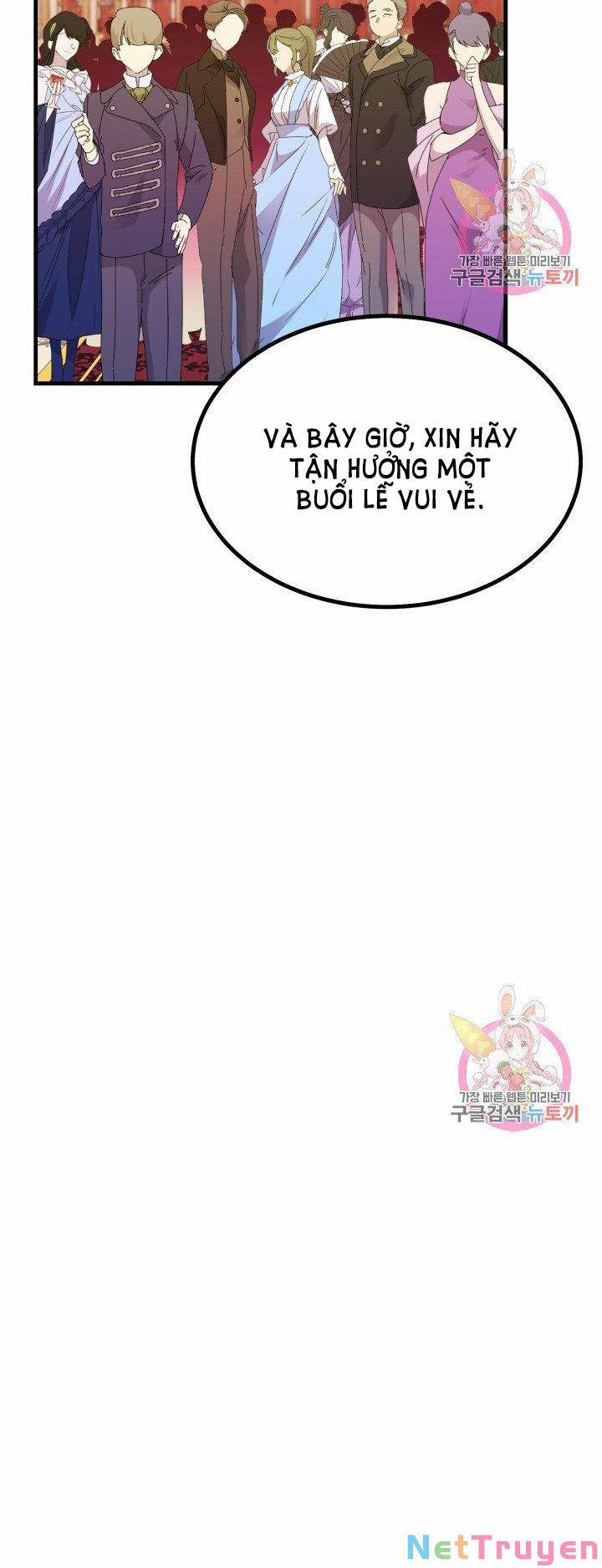 Cô Vợ Bé Nhỏ Của Thái Tử Quái Vật 23.2 trang 3