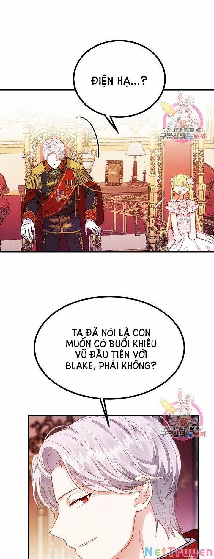 Cô Vợ Bé Nhỏ Của Thái Tử Quái Vật 23.2 trang 4