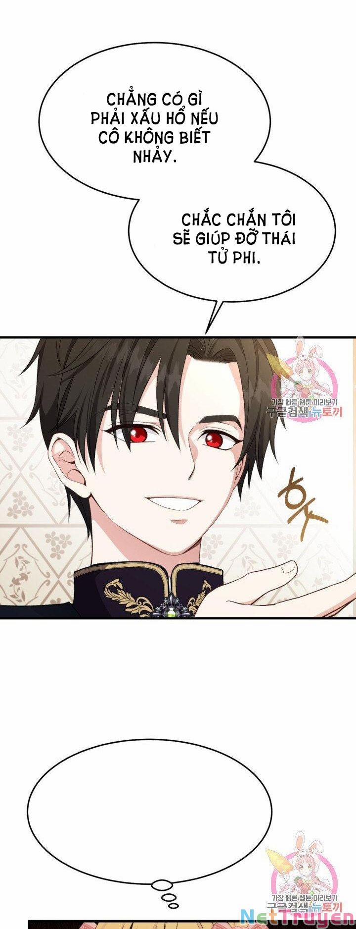 Cô Vợ Bé Nhỏ Của Thái Tử Quái Vật 24.1 trang 9