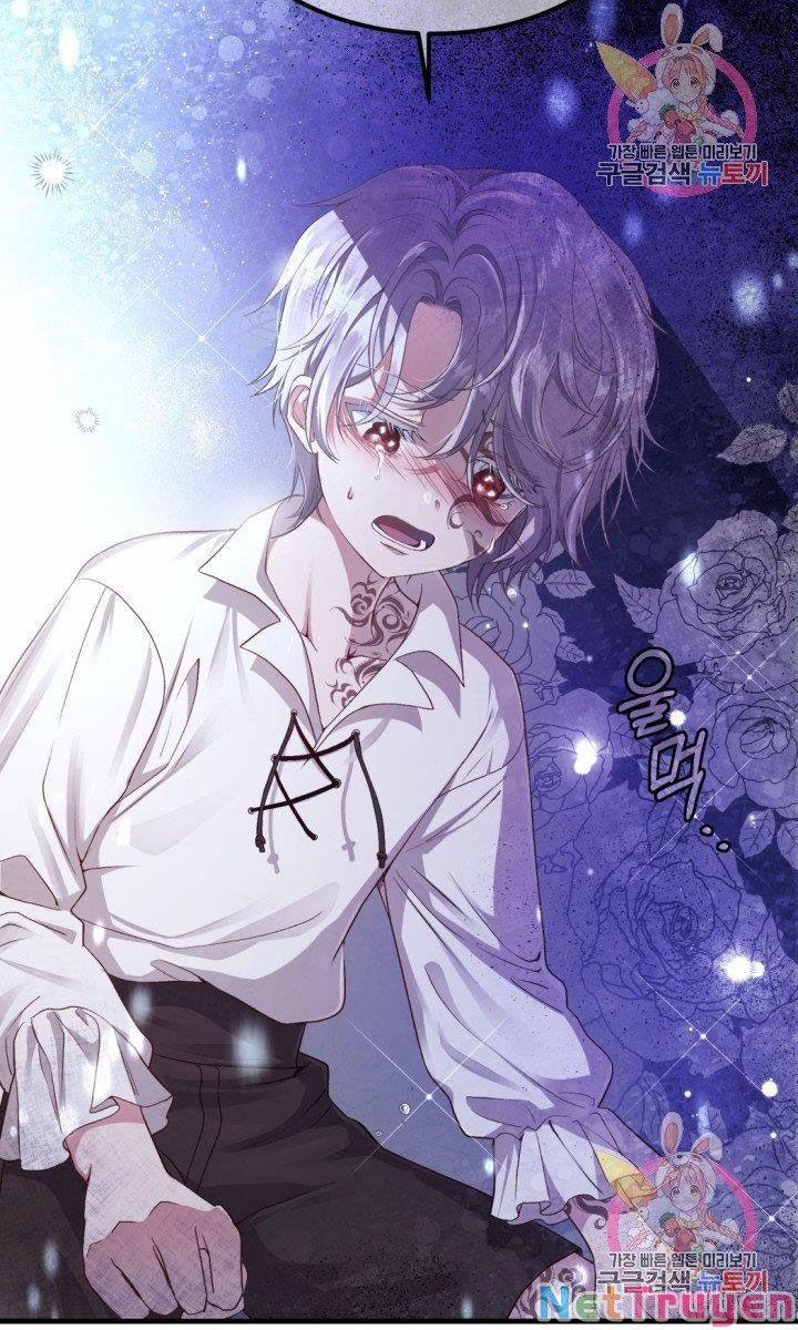 Cô Vợ Bé Nhỏ Của Thái Tử Quái Vật 25.1 trang 26