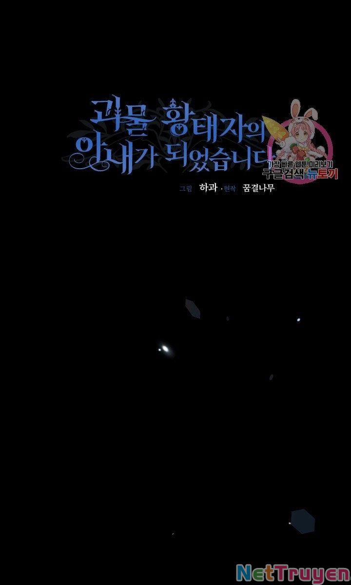 Cô Vợ Bé Nhỏ Của Thái Tử Quái Vật 25.1 trang 40