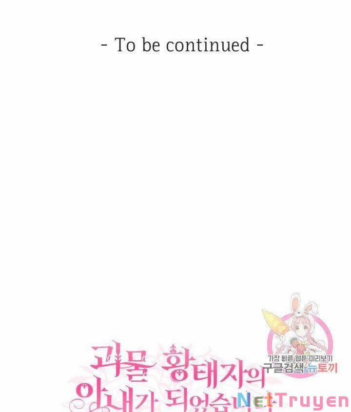 Cô Vợ Bé Nhỏ Của Thái Tử Quái Vật 25.2 trang 51