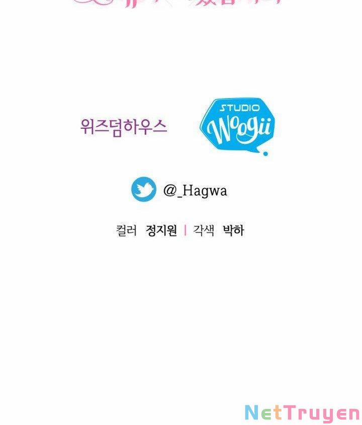 Cô Vợ Bé Nhỏ Của Thái Tử Quái Vật 25.2 trang 52