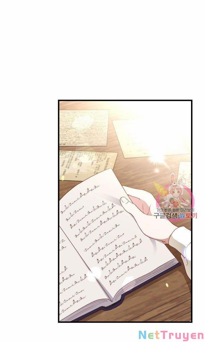 Cô Vợ Bé Nhỏ Của Thái Tử Quái Vật 26.1 trang 3