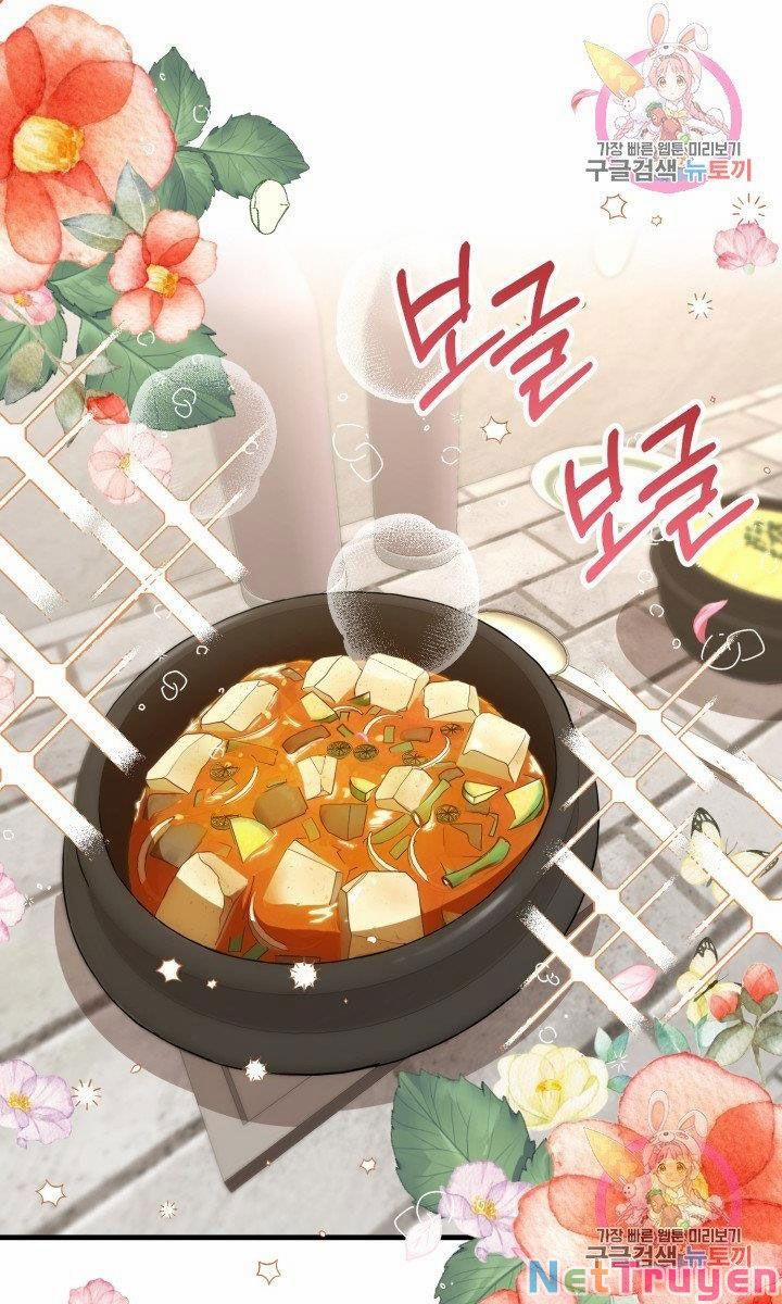 Cô Vợ Bé Nhỏ Của Thái Tử Quái Vật 26.1 trang 46