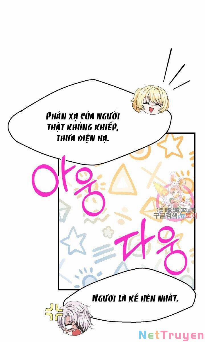 Cô Vợ Bé Nhỏ Của Thái Tử Quái Vật 26.2 trang 13