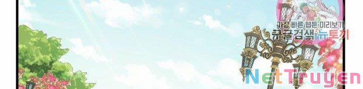 Cô Vợ Bé Nhỏ Của Thái Tử Quái Vật 26.2 trang 47