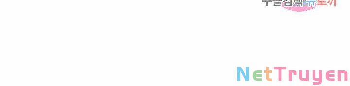 Cô Vợ Bé Nhỏ Của Thái Tử Quái Vật 26.2 trang 53