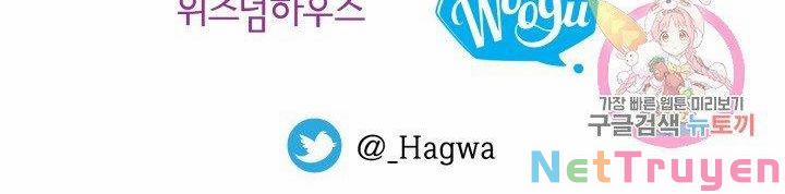 Cô Vợ Bé Nhỏ Của Thái Tử Quái Vật 26.2 trang 58