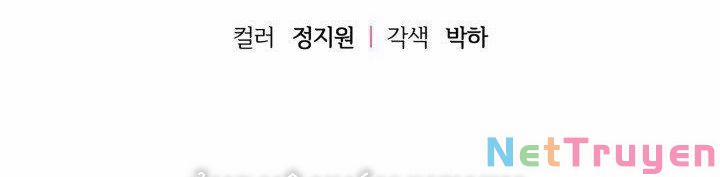 Cô Vợ Bé Nhỏ Của Thái Tử Quái Vật 26.2 trang 59