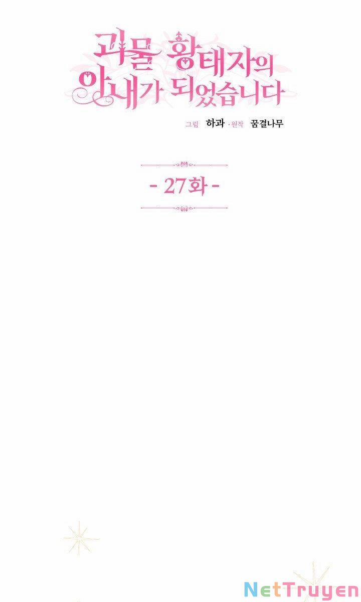 Cô Vợ Bé Nhỏ Của Thái Tử Quái Vật 27.1 trang 8