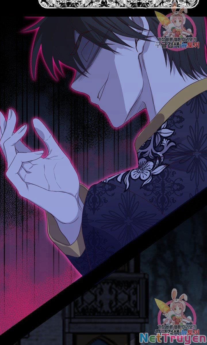 Cô Vợ Bé Nhỏ Của Thái Tử Quái Vật 27.2 trang 24