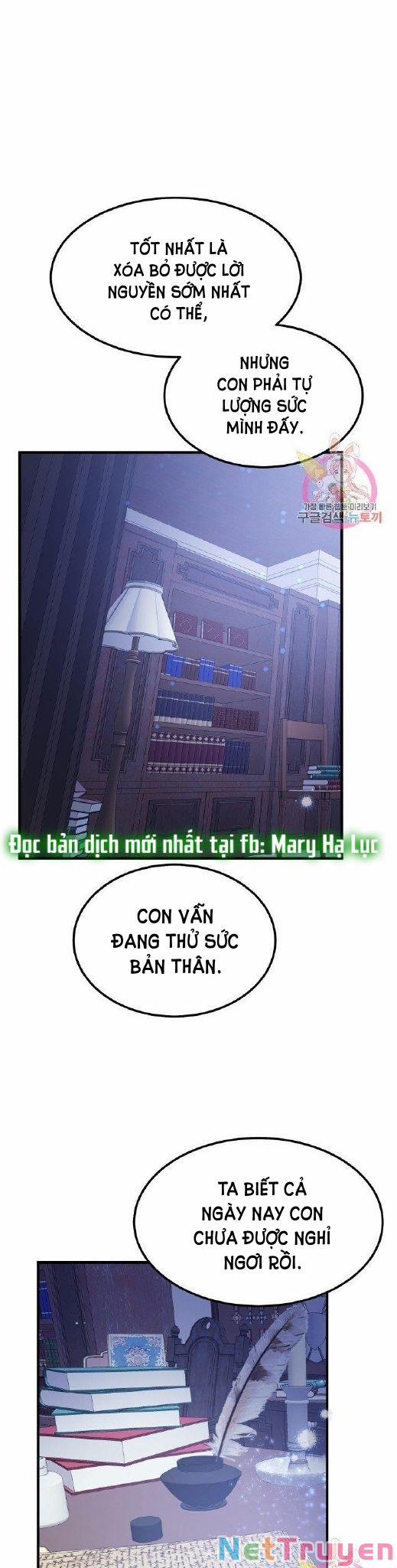Cô Vợ Bé Nhỏ Của Thái Tử Quái Vật 28.1 trang 14