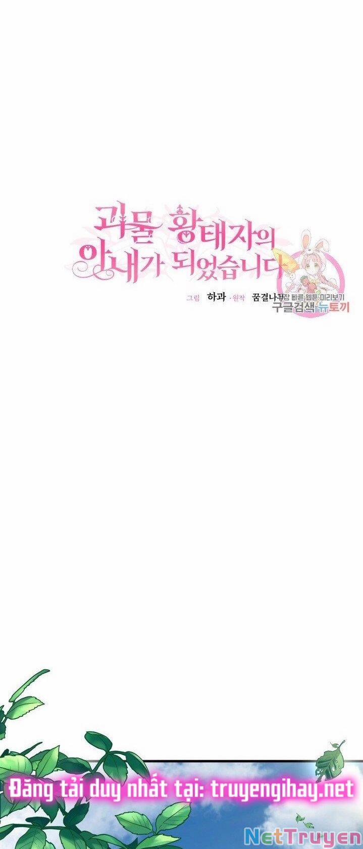 Cô Vợ Bé Nhỏ Của Thái Tử Quái Vật 28.1 trang 20