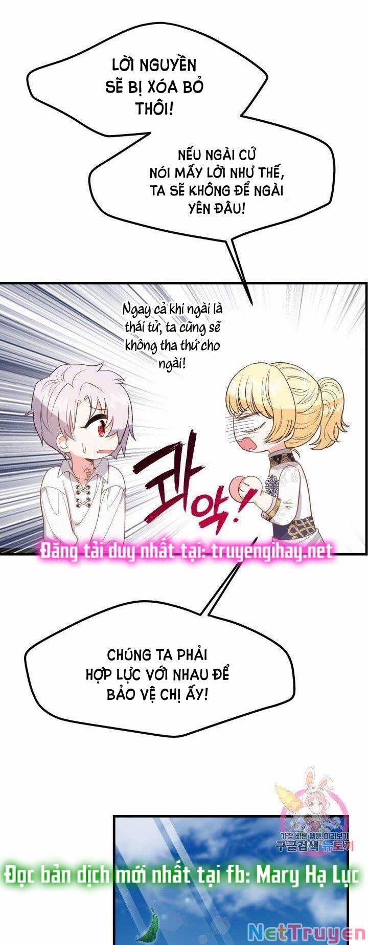 Cô Vợ Bé Nhỏ Của Thái Tử Quái Vật 28.2 trang 17