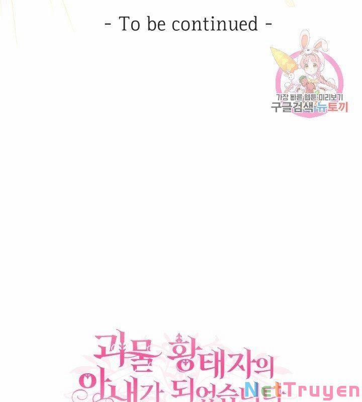 Cô Vợ Bé Nhỏ Của Thái Tử Quái Vật 28.2 trang 31