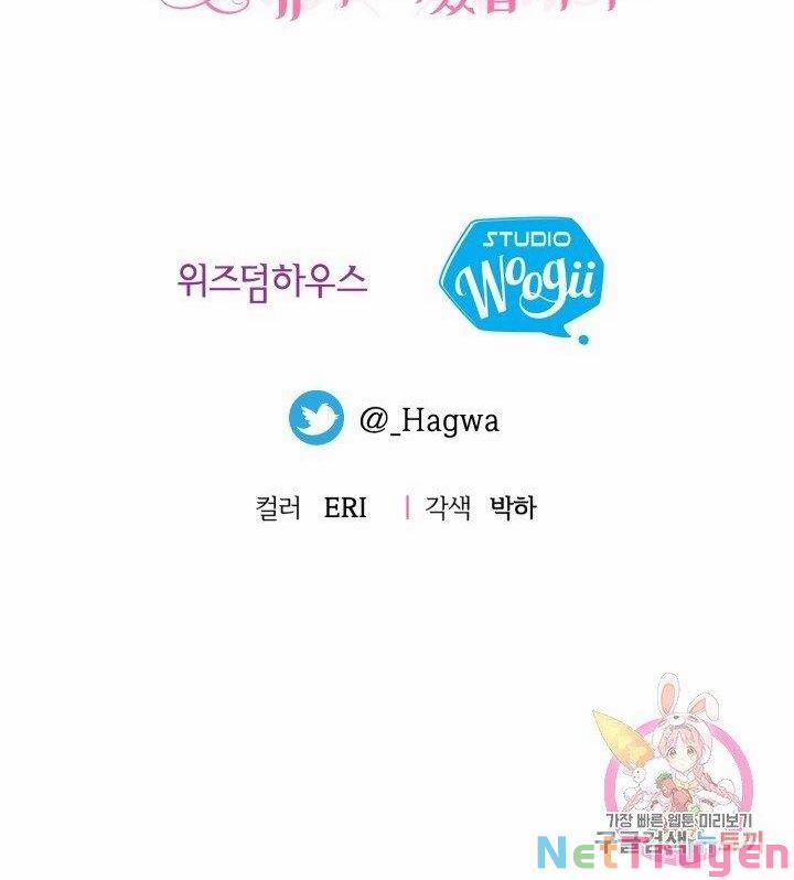 Cô Vợ Bé Nhỏ Của Thái Tử Quái Vật 28.2 trang 32