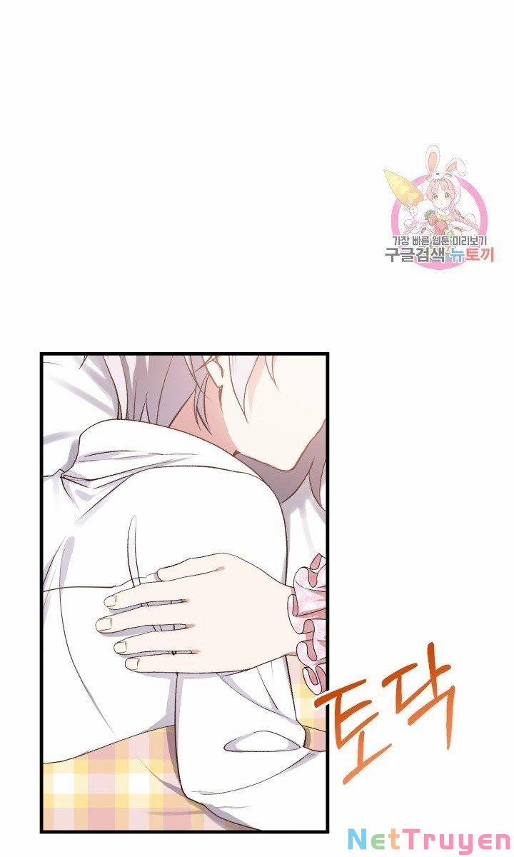 Cô Vợ Bé Nhỏ Của Thái Tử Quái Vật 29.1 trang 15