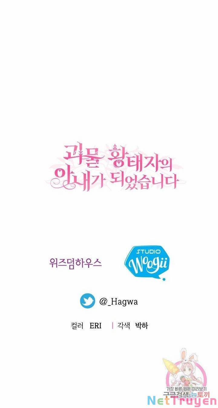 Cô Vợ Bé Nhỏ Của Thái Tử Quái Vật 29.2 trang 39